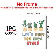 1/4件装 “让我们互相支持”校园励志帆布海报。返校季墙面装饰。非常适合学校墙壁、走廊、食堂和办公室走廊的装饰。家居装饰和墙面艺术！室内装饰。房间装饰美学，可选画框 - 彩色 - 查看 34