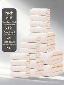 18件套超柔软珊瑚绒浴室毛巾套装，超强吸水，不掉毛，速干轻便。包含一条70x140厘米的浴巾、一条34x75厘米的手巾和一条30x30厘米的面巾。男女皆宜，居家及泳池均可使用。 - 彩色 - 查看 31