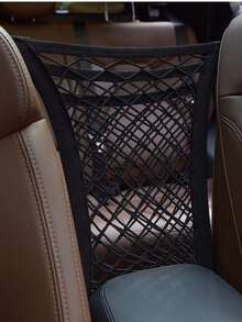 1 件汽车座椅中间储物网袋，弹性汽车隔断网，宠物隔离网，座椅靠背收纳袋