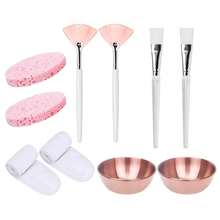 2/3/4/5/10/20 Pcs Esthetician Facial Care Tool Set, Multiple Combinations Available, Home Care, Travel Portable Face Mask Applicator Kit Includes 4 Rose Gold Face Mixing Bowls, 4 Fan-Shaped Face Mask Brushes, 4 Flat Head Brushes, 4 Compressed Sponges And 4 Headbands, Suitable As Spa Party Favors Or Face Masking Set - Multicolor - View 11