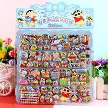 蜡笔小新大号双层贴纸：Gukha，Y2K，晶莹剔透，可重复粘贴/自粘，氛围甜美少女风/极简美学/蝴蝶/动物图案，适用于手机、笔记本、水瓶、汽车、DIY手账等，烫金双层贴纸：创意可爱装饰贴纸。（部分款式可能存在色差，随机发货） - 彩色 - 查看 2