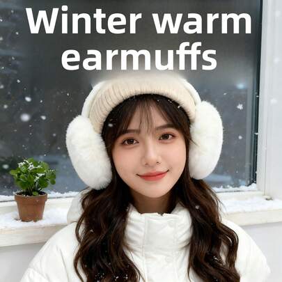 1pc/2pcs Autumn/Winter Creative Thickened Hamburger Earmuffs, Warm Ear Covers, Windproof, Frost-Proof, Plush, Suitable For Cycling, Simple Thickened Ear Warmers, Frost-Proof, Plush, Warm Earmuffs