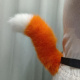 naranja con puntas blancas