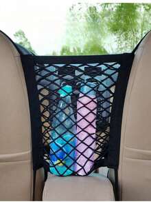 1 件汽车座椅中间储物网袋，弹性汽车隔断网，宠物隔离网，座椅靠背收纳袋