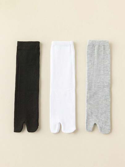 1/3 Pairs Men's Black & White Toe Socks | Minimalist Solid Color Business Socks, Unisex Two-Toe Socks For All Seasons