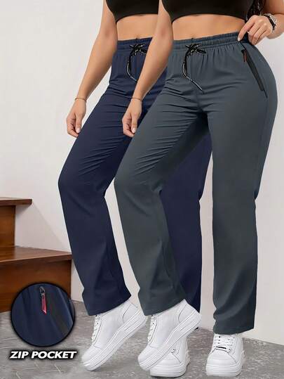 女士户外长裤，带口袋和拉链设计，适合春季户外网球、运动和跑步。