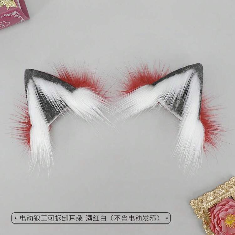 Tienda Tutu Orejas Móviles Motorizadas Cosplay Sensor de Movimiento Sensor de Tacto Anime Convención Diadema de Orejas de Animal Realista Recargable Accesorio de Orejas de Gato Móvil - Máscaras Disfraz de Zorro de Halloween Festivo Navidad Tapiz Dec - 17 - Añade 12