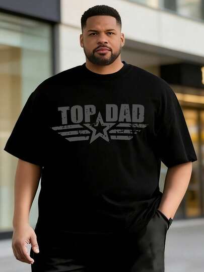 加大码男士休闲印花圆领短袖T恤，夏季