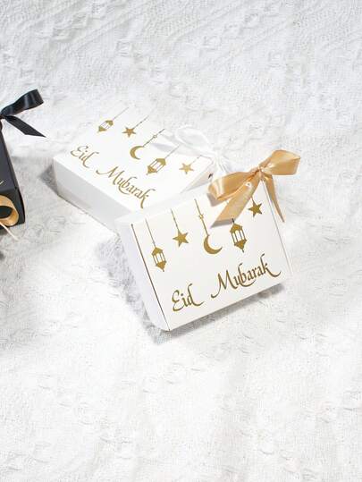 5pcs Eid Mubarak Luxury Gift Boxes, Gold Intricate Lantern/Moon/Star Print, Assorted Finishes (Metallic/Matte) & Colors, Great For Eid Ceremonies, Islamic Wedding Favors, High-End Festival Gifts & Sophisticated Cultural Packaging