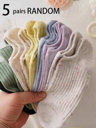 5 pares de calcetines bajos de mujer con estampado de rayas de colores aleatorios, calcetines invisibles