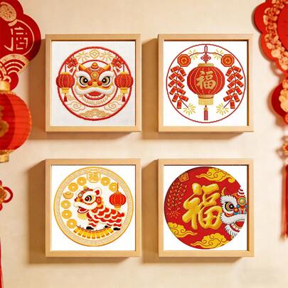 11CT Cross Stitch Kit, DIY Handmade Embroidery, 3-Strand Floss, Round Chinese New Year Themed Decorative Painting, Chinese Style Home Decor For Living Room & Bedroom, Includes Embroidery Frame & Sewing Supplies