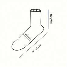 1 Pair Striped Sheer Glass Silk Stockings, Thin Breathable Mid-Calf Socks, Women's Long Socks, Spring/Summer - Multicolor - View 2