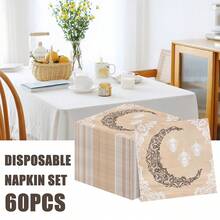 100/60/20pcs 13 * 13 Inch Disposable Napkins With Ramadan Theme, Featuring Exquisite Moon Pattern Carving And Hanging Lantern Pattern Design, Suitable For Eid Al Fitr Celebrations, Banquets, Family Gatherings, Friend Dinners, And Restaurant Decoration During Ramadan Dining Period - Champagne - View 11