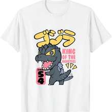 Godzillas Chibis King Of The Monsters T-Shirt - 白色 - 查看 1