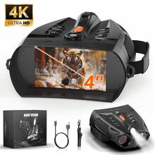 4K超高清红外夜视仪，5W红外灯，7级亮度调节，4.0英寸IPS高清屏幕，支持拍照和录像模式，5000mAh大容量电池，续航持久，红外监控，远距离观察，设计紧凑，便携式夜视仪，结构坚固耐用，精密光学元件，夜视设备，可调节红外亮度，适合业余爱好者和野生动物观察者使用。