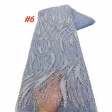 2026 High Quality African Sheer Lace Fabric, Nigerian French Sequin Mesh Fabric, Sewing Embroidered Beaded Lace Sheer Mesh Dress Fabric - Multicolor - View 8