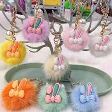 1pc Cute Charcoal Ball Cartoon Keychain, Creative Funny Charcoal Ball Pendant, Retro Student Doll Keychain Charm, Suitable For Christmas, Valentine's Day, Halloween, Easter And Other Holidays, Adorable Monster Keychain Gift Bag Hanging Accessory, Creative Gift For Teachers, Friends, Sisters - Pompom Bunny - View 3