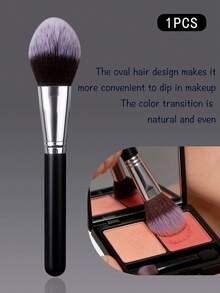 1支大号舌形散粉刷，柔软毛腮红刷，透明散粉刷，多功能化妆刷，旅行便携美妆工具