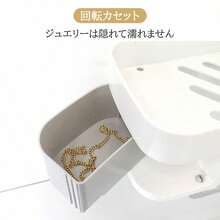 Storage Shelves & Racks - Black - View 7