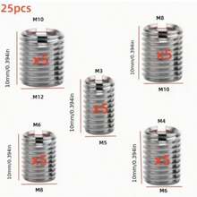huiwuju 25个M3-M10内外螺纹修复嵌件（螺纹转换螺母），耐腐蚀，高强度，用于修复基材上损坏的螺纹孔；实现不同螺纹尺寸之间的连接，增强螺纹连接强度。 - 銀色 - 查看 6