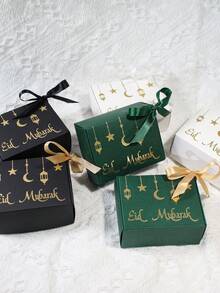 5pcs Eid Mubarak Luxury Gift Boxes, Gold Intricate Lantern/Moon/Star Print, Assorted Finishes (Metallic/Matte) & Colors, Great For Eid Ceremonies, Islamic Wedding Favors, High-End Festival Gifts & Sophisticated Cultural Packaging - 9x7x4cm - View 3