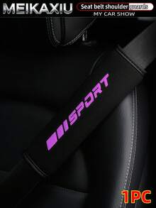 MEIKAXIU 1件/2件装 材质发泡印花 运动新款汽车安全带肩垫，汽车配件 - 發泡SPORT - 查看 15