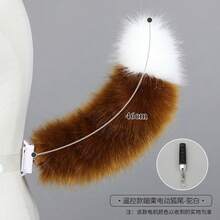 Party Packs - Cat's Tail 8 - View 11
