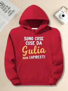 Felpa con cappuccio oversize da uomo | Citazione italiana interessante Giulia JPH-9, stile casual, maniche lunghe, vestibilità morbida, tessuto leggermente elasticizzato. - nero - Visualizzare 10
