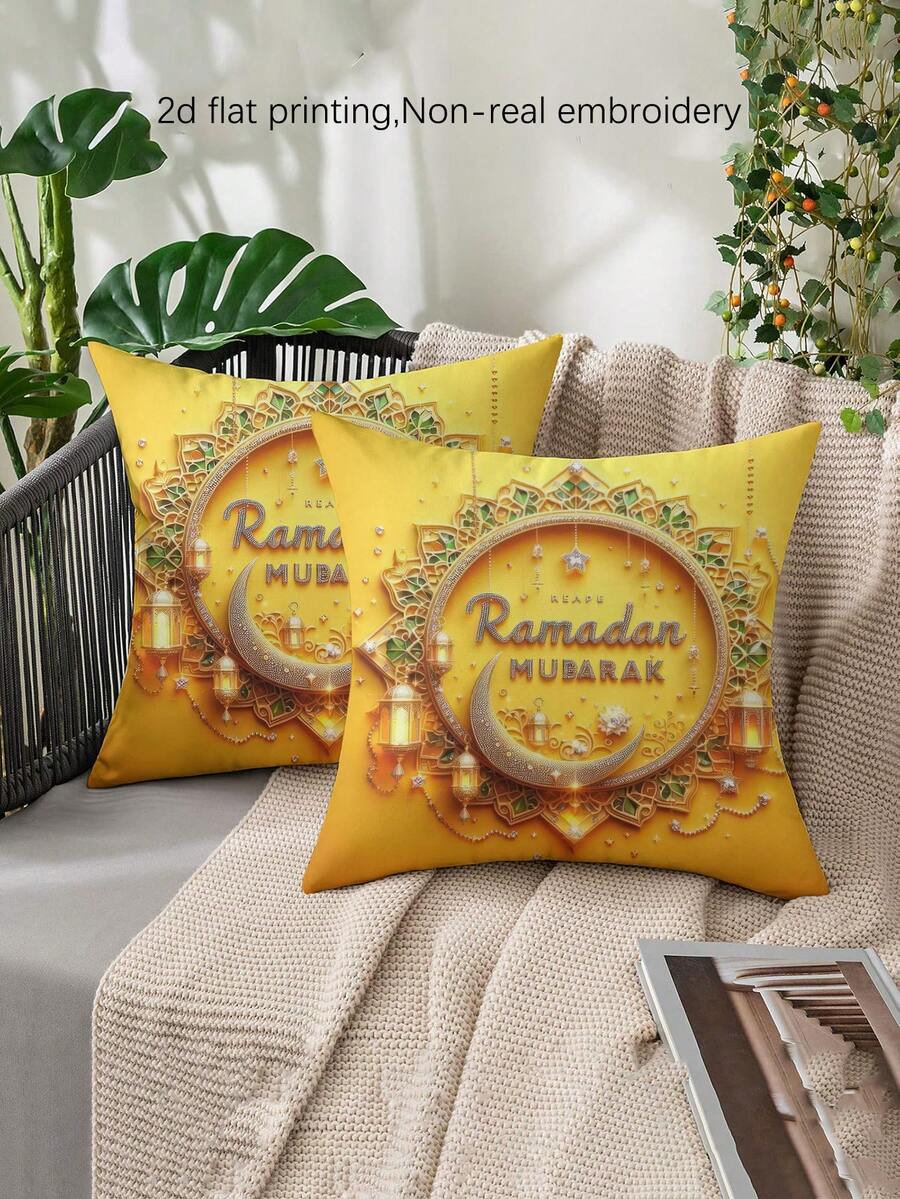 2 Stücke samtig-weiche Ramadan, Ramadan Kareem, Ramadan Mubarak, Eid Mubarak, Eid Al Fitr Kissenbezüge, in verschiedenen Größen erhältlich, geeignet für Eid und Ramadan Feiern, strapazierfähiger Polyester, multifunktionale islamische Party Dekoration, Stern & Halbmond, vintage Ramadan Laterne, islamische Ramadan Eid Festival Artikel, Ramadan Heimdekoration, islamisches Kareem, Mubarak Kissenbezug, Ramadan Festival Dekorationen, Eid - Verschiedenfarbig - Übersicht 1