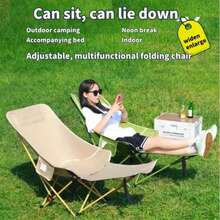 3-Position Adjustable Outdoor Folding Chair - Portable Camping & Beach Lounge Chair With 3-Level Reclining Positions, Lightweight Foldable Design, Ergonomic Armrests & Leg Rests For Backyard, Picnic, Travel - Beige/Green/Black, Lounge Chair Outdoor - 黑色 - 查看 5