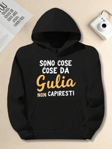 Felpa con cappuccio oversize da uomo | Citazione italiana interessante Giulia JPH-9, stile casual, maniche lunghe, vestibilità morbida, tessuto leggermente elasticizzato. - nero - Visualizzare 1
