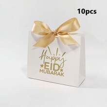 5/10/15-Piece Eid Mubarak Gift Box Set - Assorted Colors And Patterns, Paper Gift Boxes With Ribbons, For Parties And Holiday Gift Packaging - Multicolor - View 14