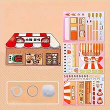 1 Set 3D DIY Silent Book Collage Kit, Includes Bakery, Waffle Maker, Hamster Caretaker, Korean Fried Chicken, Spicy Ramen, And More Themed Pre-Cut Paper Craft Set, Inspiring Creative Play - Multicolor - View 15