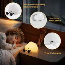 Nube de Silicona con Luz Nocturna, Lámpara LED Táctil Regulable, Luz de Noche Recargable con USB, Luz Esponjosa para la Guardería, Decoración del Dormitorio Infantil y Regalos(Cloud),36985911 - Café integral - Ver 5