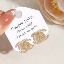 1 对奢华全水钻 CC 字母几何 925 纯银耳钉，适合作为情人节礼物送给女神 - 白鋯雙C字母耳釘 - 查看 9