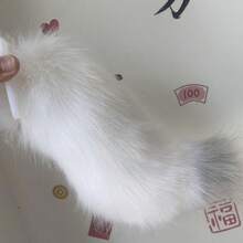 Peluca de cola eléctrica controlada por voz, estilo anime súper lindo, piel sintética para cosplay, Halloween, día de San Valentín, disfraces de carnaval, diseño divertido, material duradero, tapiz de árbol de Navidad, decoración de pared, diadema de calabaza, diadema de orejas de animal para amigos de Halloween, disfraz de cosplay - Blanco con punta gris - Ver 10