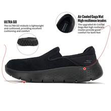 Skechers Women's Casual Shoes GO WALK FLEX Women's Slip-On Casual Shoes, Comfortable For Walking, Outdoor & Daily Exercise, Lightweight Athleisure Sneakers - All Black - View 1
