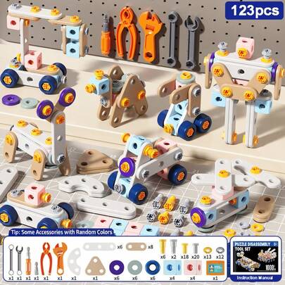 儿童创意DIY组装工具套装，逼真维修拆卸工具箱，螺丝玩具，益智拼图，培养动手能力和专注力，男孩新年礼物