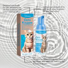 Cat Cleaning Mousse, Gentle & Non-Irritating Pet Cleaning Foam