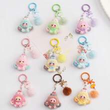 1个可爱3D植绒甜点钥匙扣吊坠，卡通卡哇伊直播配饰，成人玩具