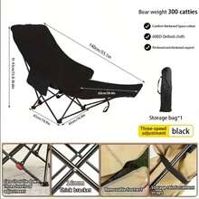 3-Position Adjustable Outdoor Folding Chair - Portable Camping & Beach Lounge Chair With 3-Level Reclining Positions, Lightweight Foldable Design, Ergonomic Armrests & Leg Rests For Backyard, Picnic, Travel - Beige/Green/Black, Lounge Chair Outdoor - 黑色 - 查看 3