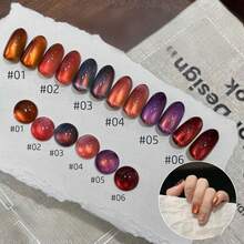 10毫升/瓶 秋冬磁性猫眼指甲油凝胶，2026新款闪粉火焰紫金红猫眼指甲油凝胶，法式美甲，红色美甲，圣诞美甲 - 彩色 - 查看 15