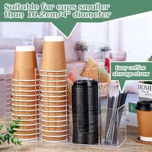 4 Compartments Acrylic Coffee Cup And Lid Storage Organizer Holder Disposable Paper Cup Dispenser Organizer Plastic Lid Holder Accories For Kitchen Bar Shop Party Plies Transparent - 透明的 - 查看 4