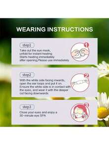 30片装洋甘菊蒸汽眼罩，缓解眼疲劳，改善睡眠质量，自发热睡眠眼罩，一次性温热敷眼罩，舒缓眼部不适，消除黑眼圈，温度可控，持久发热，情人节心形图案 - 黃色 - 查看 8