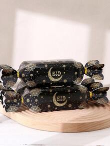 这款五包装的豪华开斋节礼品袋，饰以金色开斋节图案，是斋月和开斋节回礼、椰枣、糖果、巧克力、小礼物、派对礼品、开斋节晚餐、家庭聚会和节日礼品包装的理想之选。这款精致的纸袋非常适合穆斯林节日派对、节日餐桌布置和特殊场合的送礼。 - 多色 - 查看 8