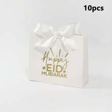 5/10/15-Piece Eid Mubarak Gift Box Set - Assorted Colors And Patterns, Paper Gift Boxes With Ribbons, For Parties And Holiday Gift Packaging - Multicolor - View 13