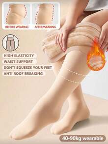 Plus Size Women High Waist Elastic Thick Warm Tights For Halloween, Winter Warm Lining Stockings, High Waist Elastic Slim Sexy Semi-Sheer Pantyhose, Comfortable And Warm - Apricot - View 1