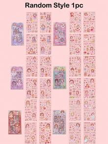 1张温馨日记贴纸，可自由裁剪，是剪贴簿的完美礼物（贴纸随机发送）