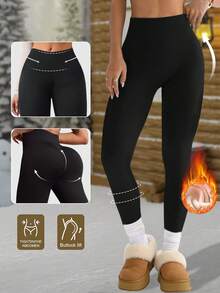 女士加厚高腰保暖打底裤，秋冬季保暖羊羔绒修身裤