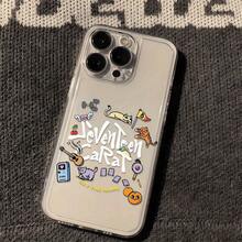 Funda para teléfono: Diseño creativo de gato y guitarra con temática espacial, compatible con iPhone 11, 12, 13, 14, 15, 16, 17 Pro Max, 15 Pro, 14 Plus, 11 Pro  Max.Cubierta protectora de cortina de plumas plateadas de alta transparencia, el regalo perfecto para diversas festividades o - Color mezclado 1-1146 - Ver 1